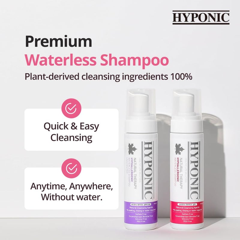 HYPONIC Hypoallergenic Premium Waterless Shampoo for All Pets (Scented, 6.4 oz) - Natural Dry Shampoo, Waterless Foam, Grooming for Dogs and Cats - Image 2